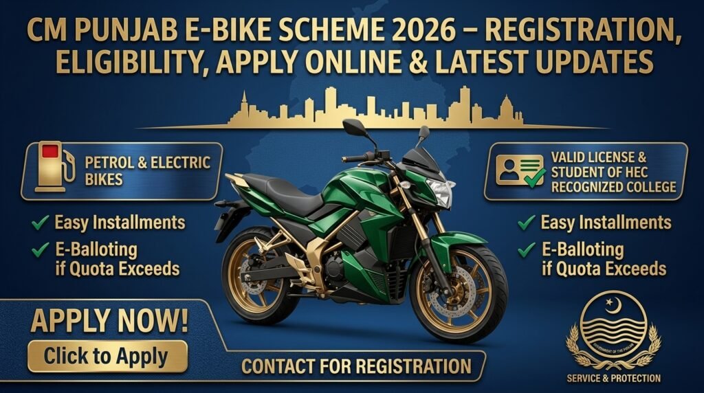 CM Punjab E-Bike Scheme 2026